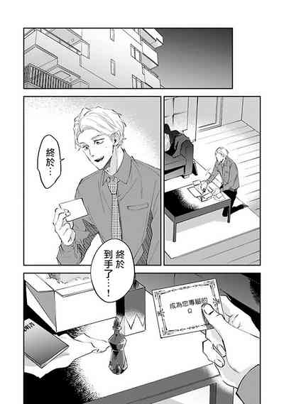 第13页图