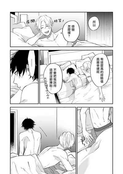 第141页图