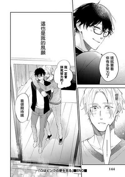 第149页图