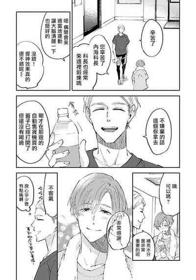 第17页图