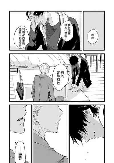 第57页图
