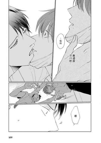 第117頁圖