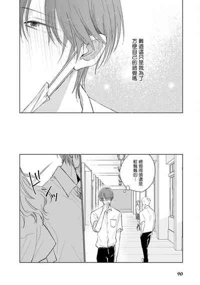 第97頁圖