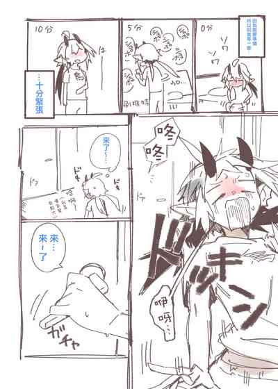 第5頁圖
