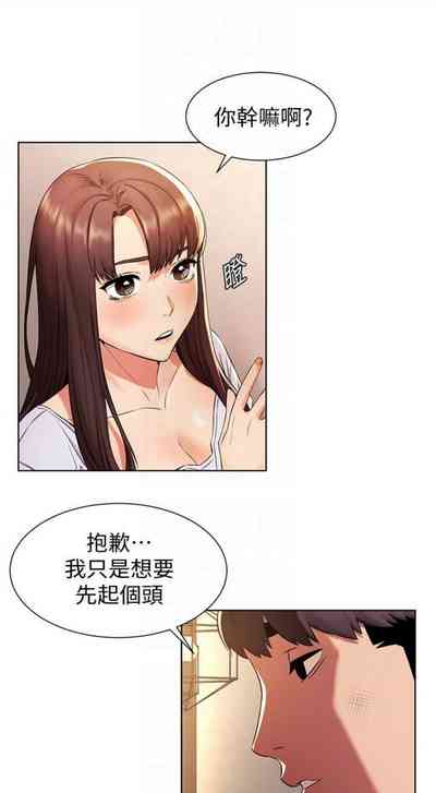 第545页图