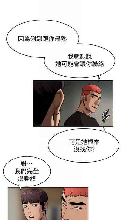 第613页图