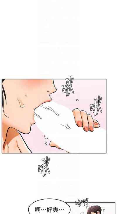第621页图