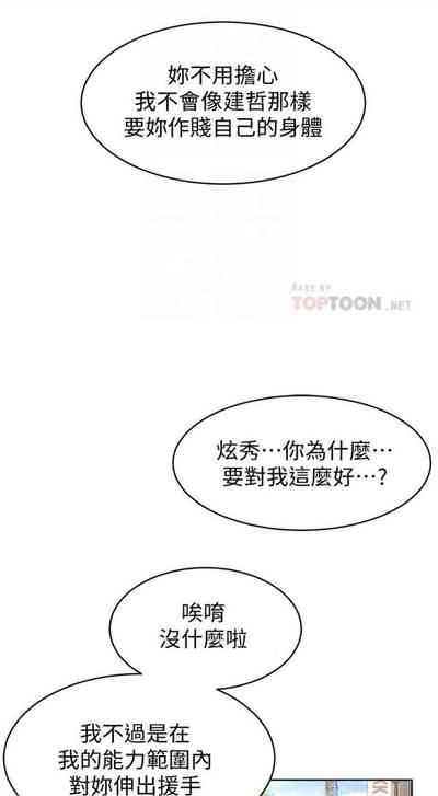 第625页图