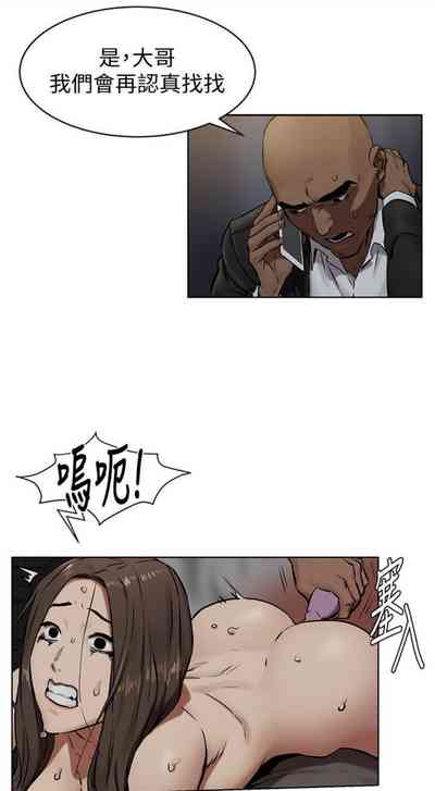 第629页图