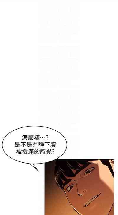 第653页图