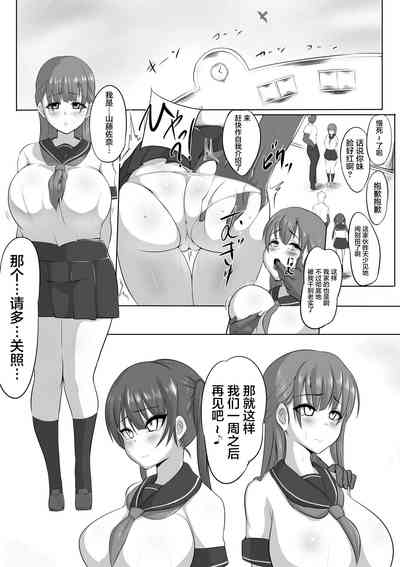 第13页图