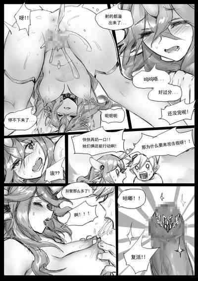 第37頁圖