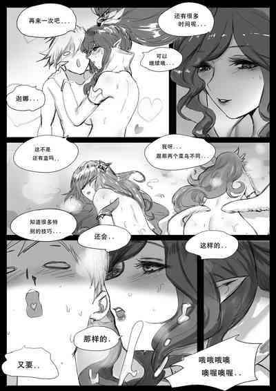 第41頁圖