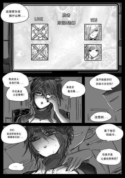 第45頁圖
