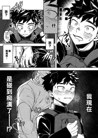 第13页图