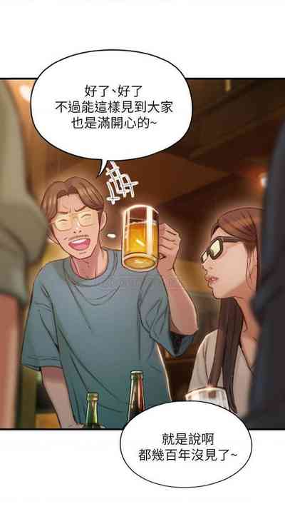 第105頁圖