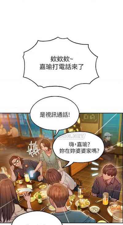 第113頁圖