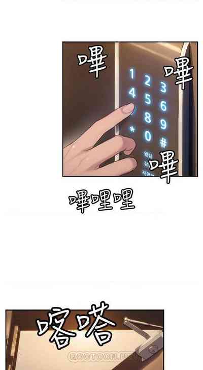 第25頁圖