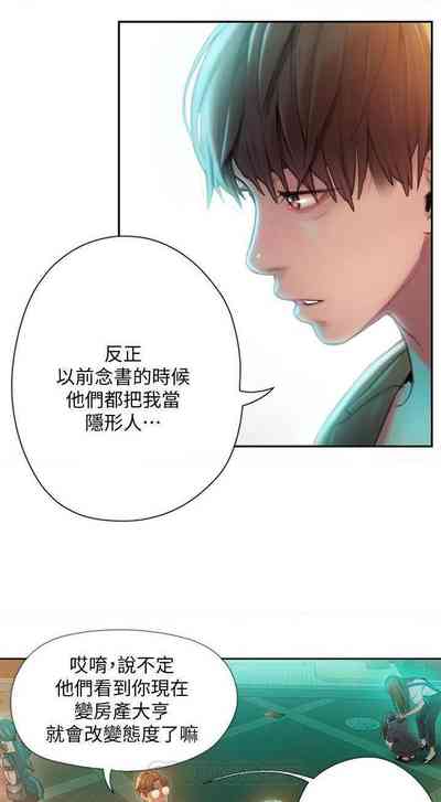 第45頁圖