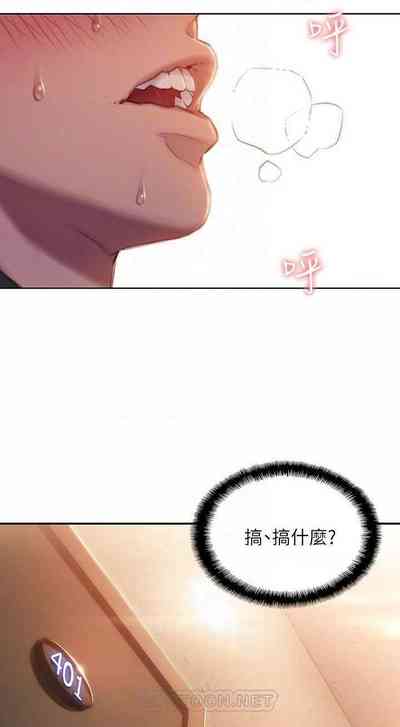 第65頁圖