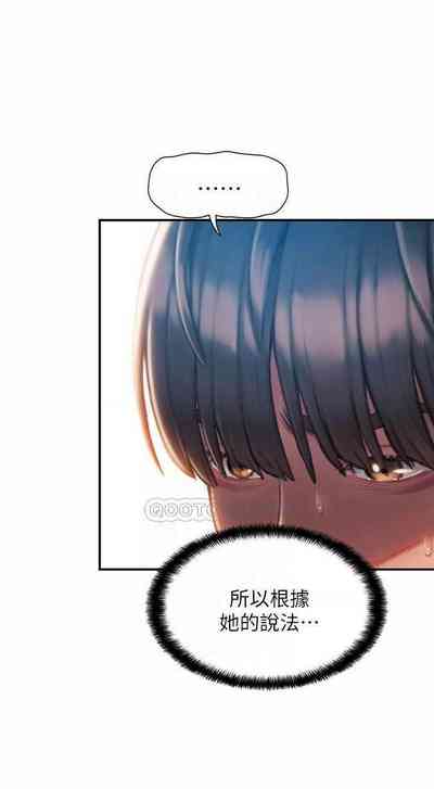 第73頁圖