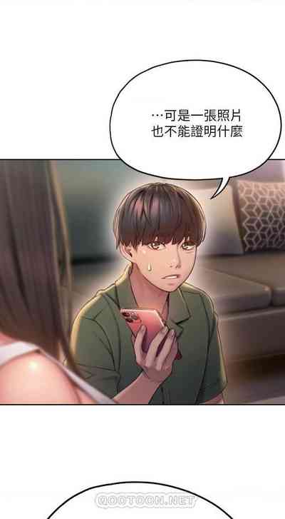 第81頁圖