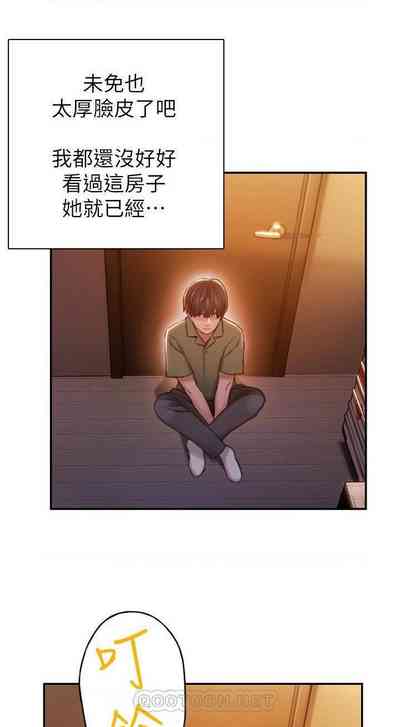 第97頁圖