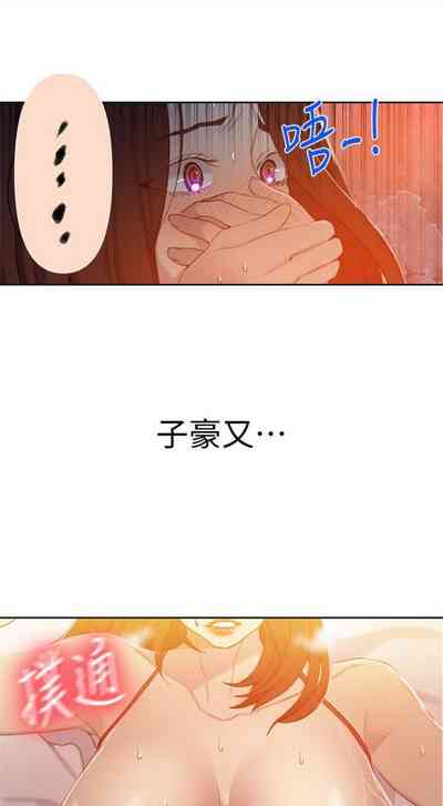 第389页图