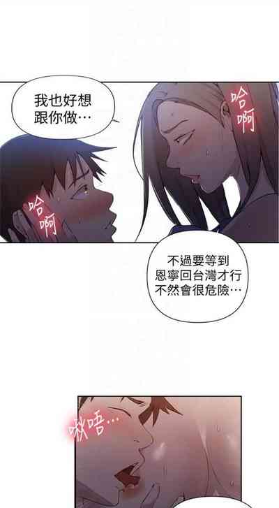 第409页图