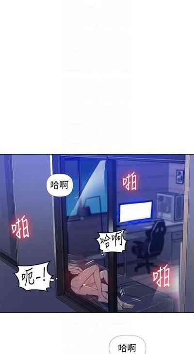 第433页图