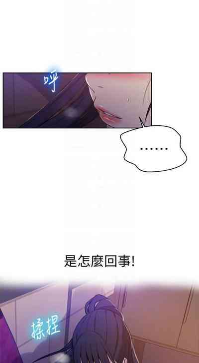 第441页图