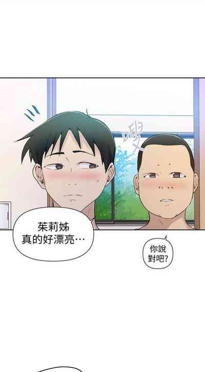 第465页图