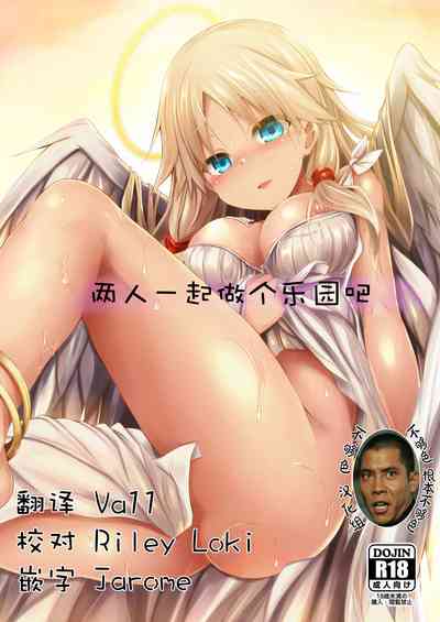 第1頁圖