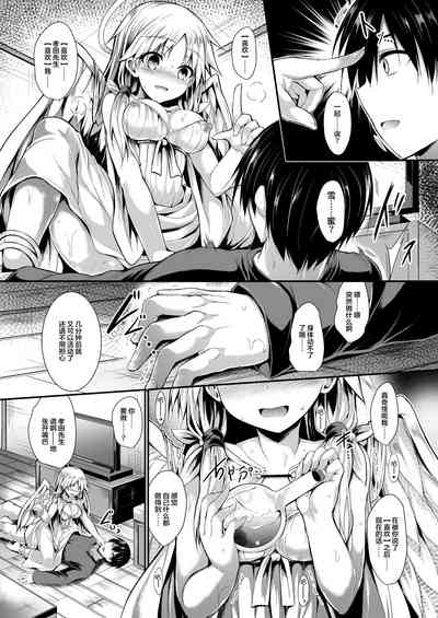 第29頁圖