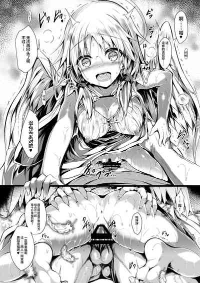 第33頁圖