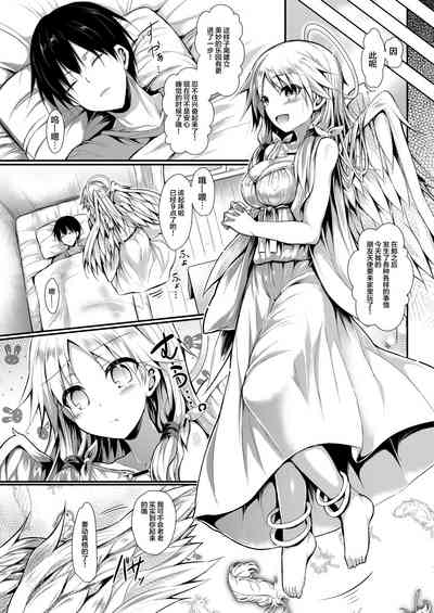 第57頁圖