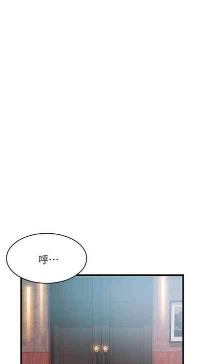 第593页图