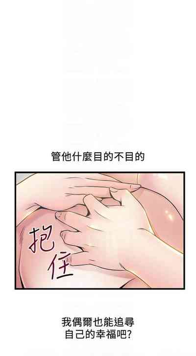 第661页图