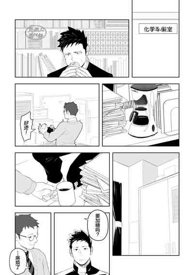 第13页图