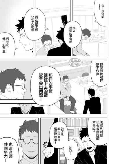 第17页图