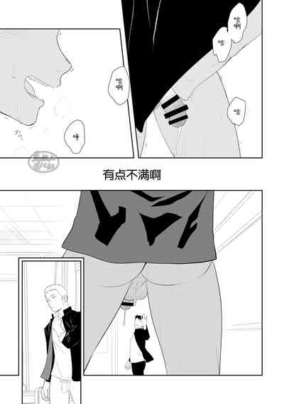 第5页图