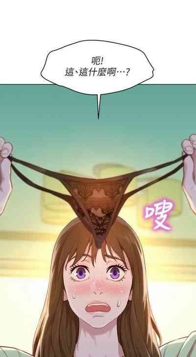 第697頁圖