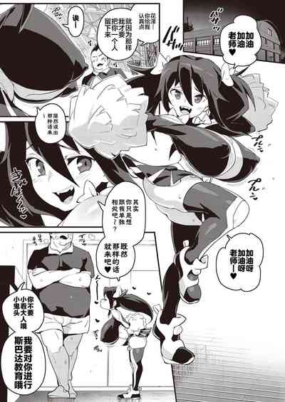 第25頁圖