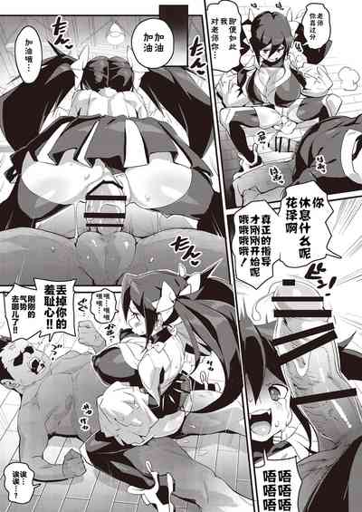 第29頁圖