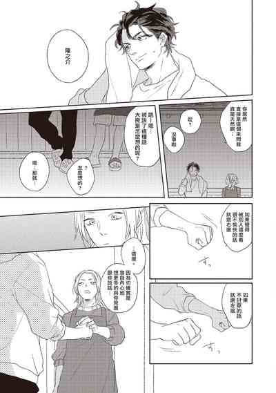 第153頁圖