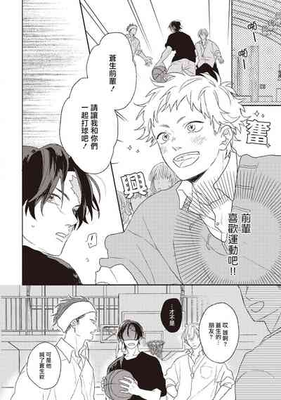 第37頁圖