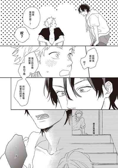 第93頁圖