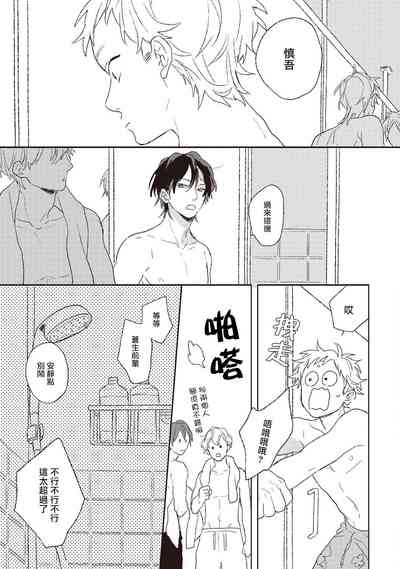 第97頁圖