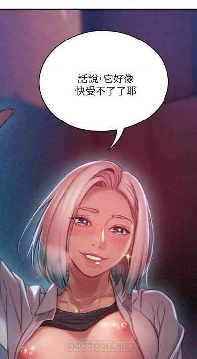 第133页图