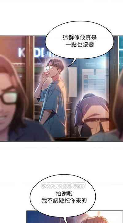 第141页图